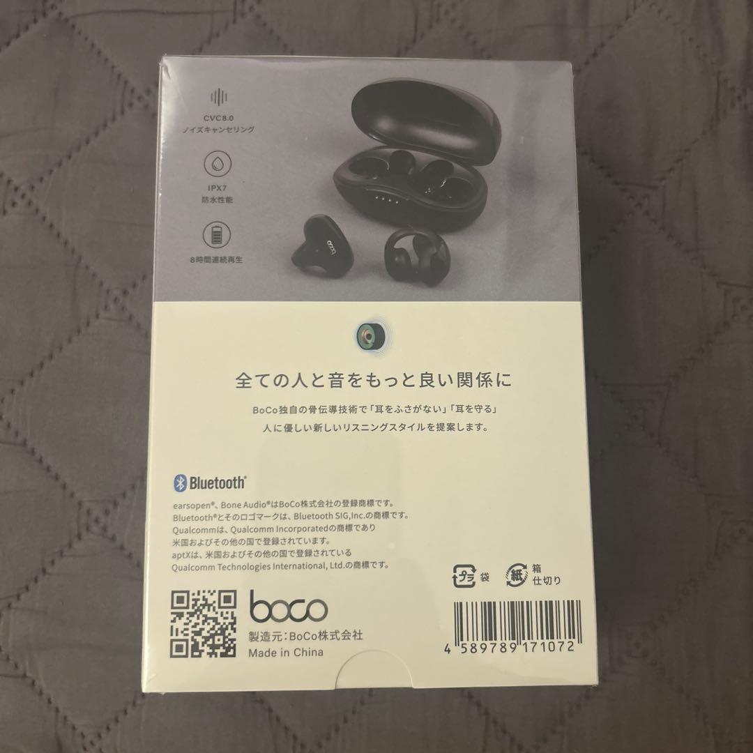 【新品】BOCO 完全ワイヤレス骨伝導イヤホン ブラック PEACESS-1BK