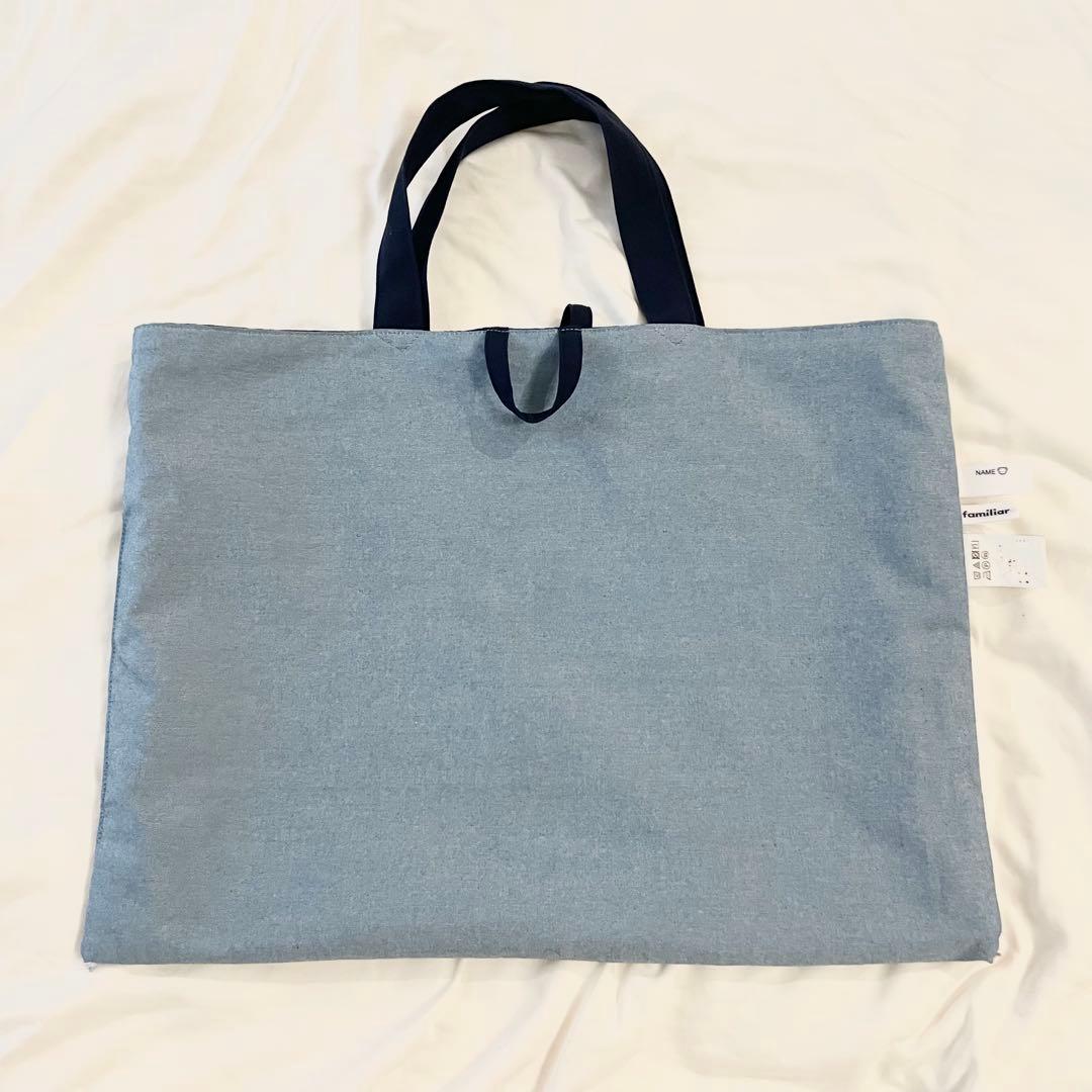 ファミリア　familiar レッスンバッグ　電車　車　バッグインバッグ