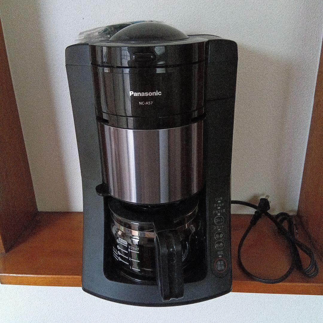 【新品・未使用】Panasonicコーヒーメーカー全自動 ミル付きNC-A57