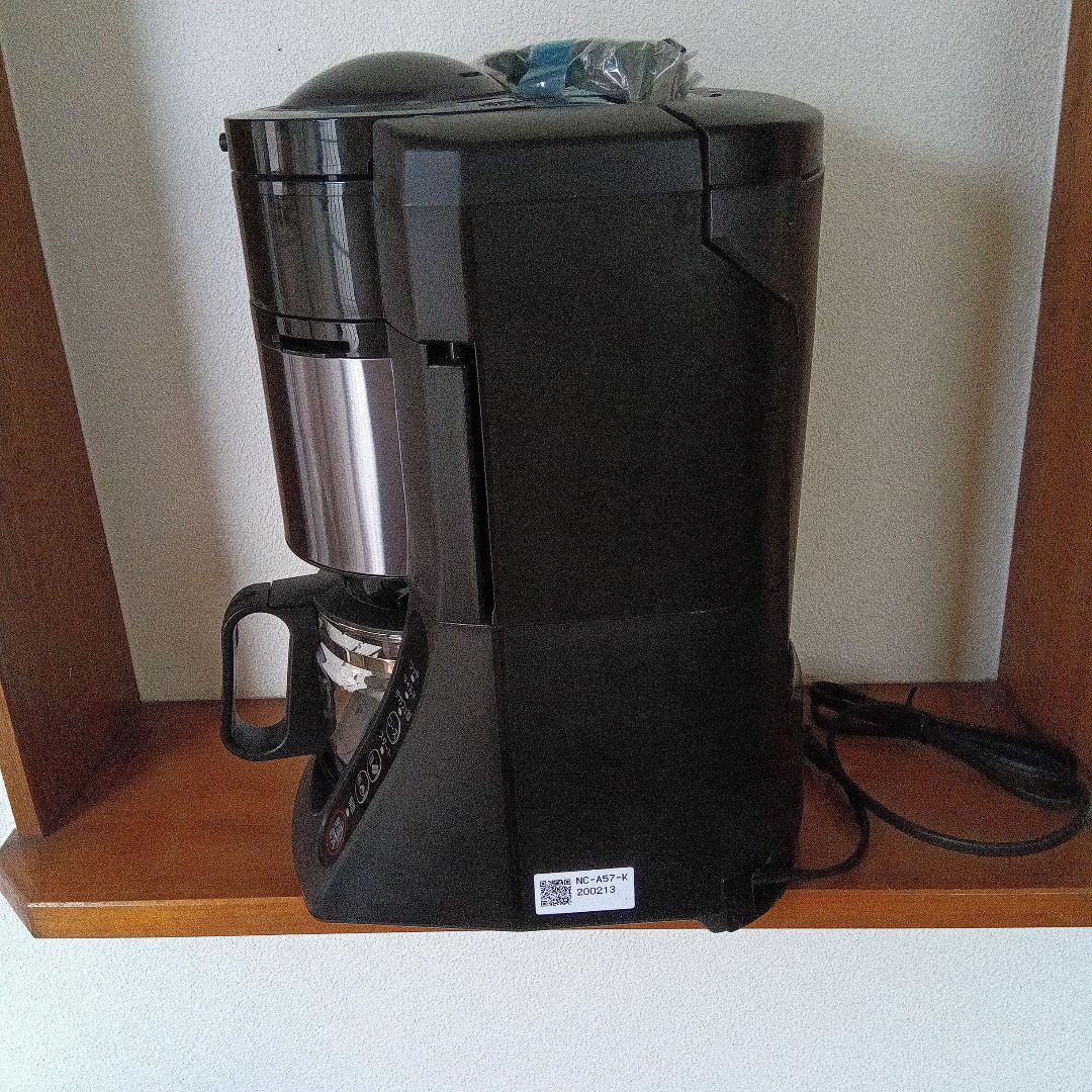【新品・未使用】Panasonicコーヒーメーカー全自動 ミル付きNC-A57