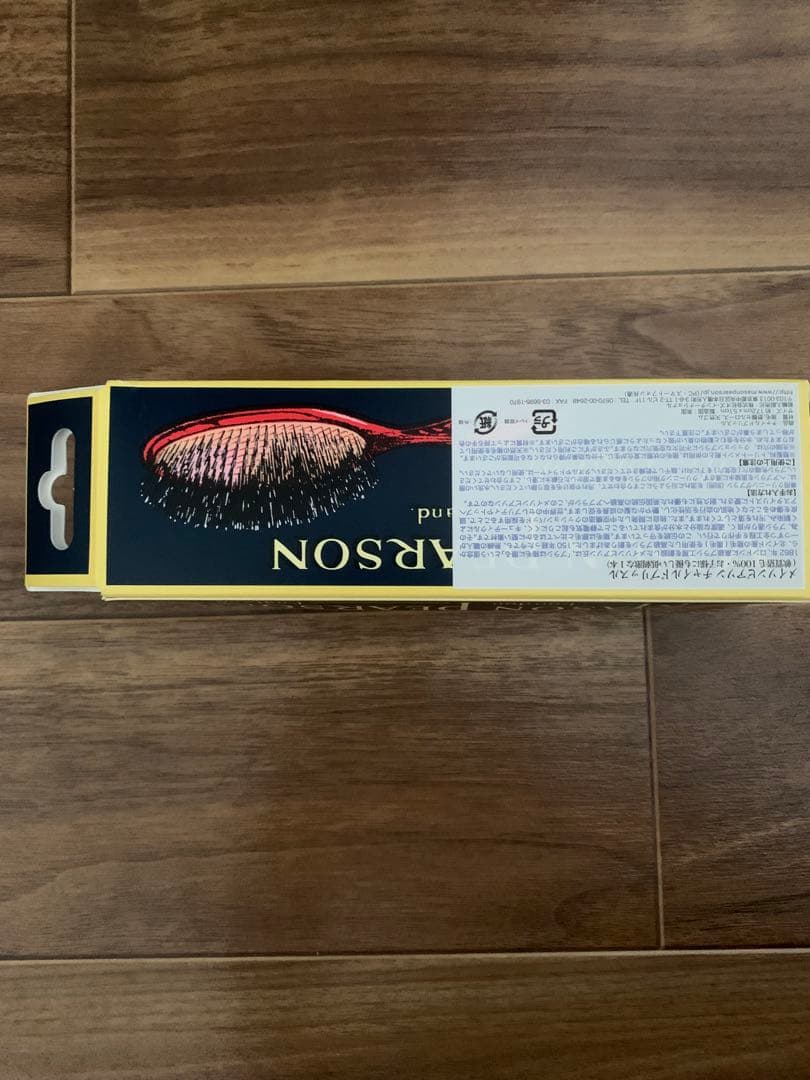 チャイルドブレッスル