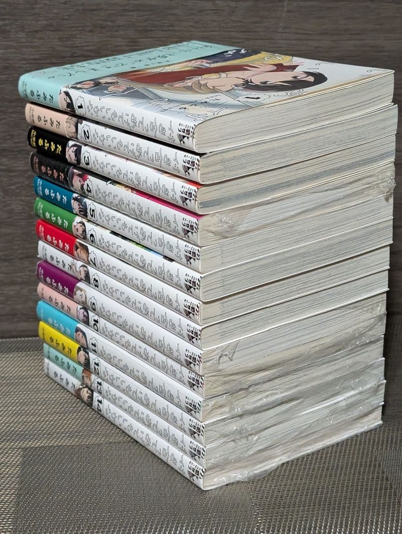 【全巻初版】 付き合ってあげてもいいかな. 1〜14巻