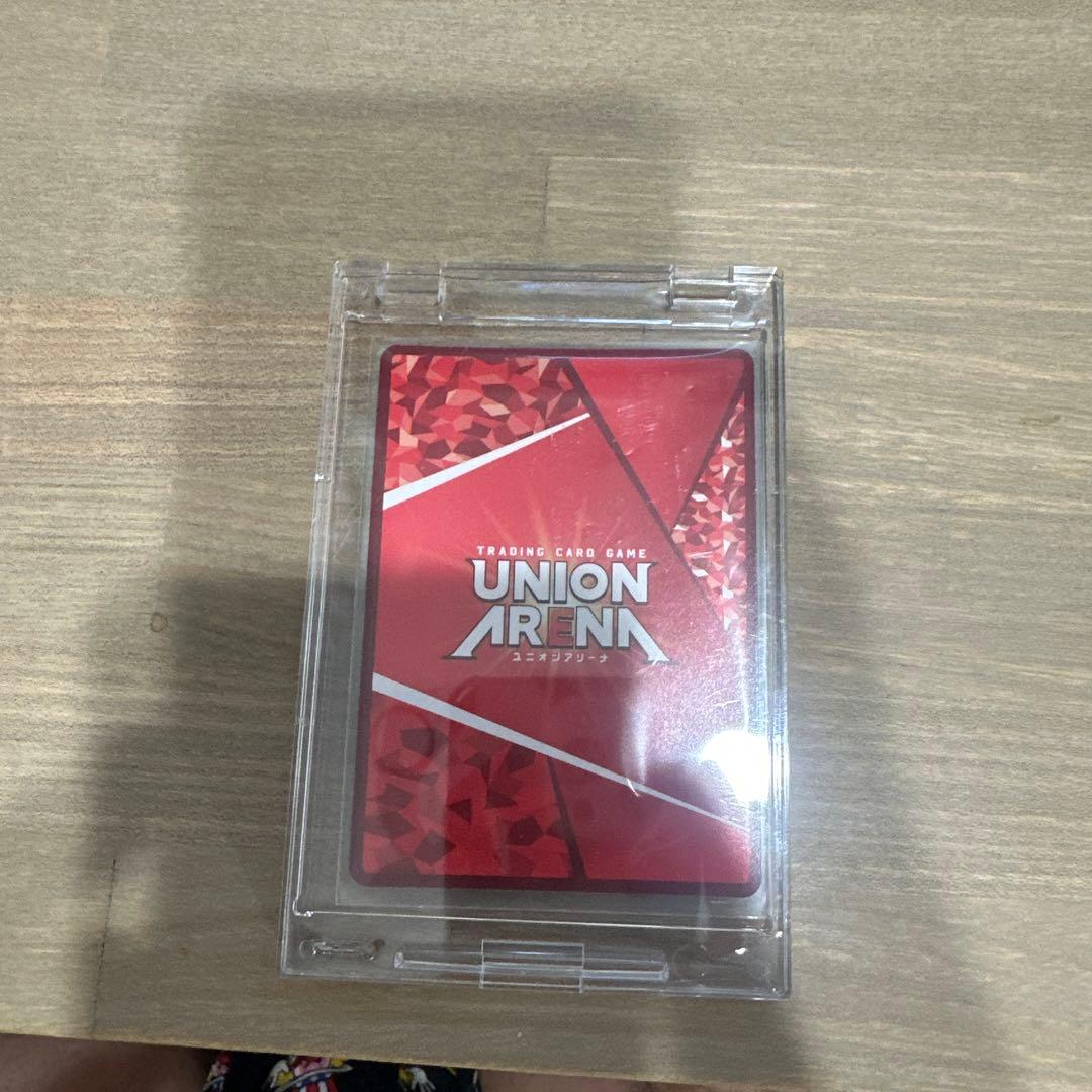 UNION ARENA トラブル　ネメシスサイン入り