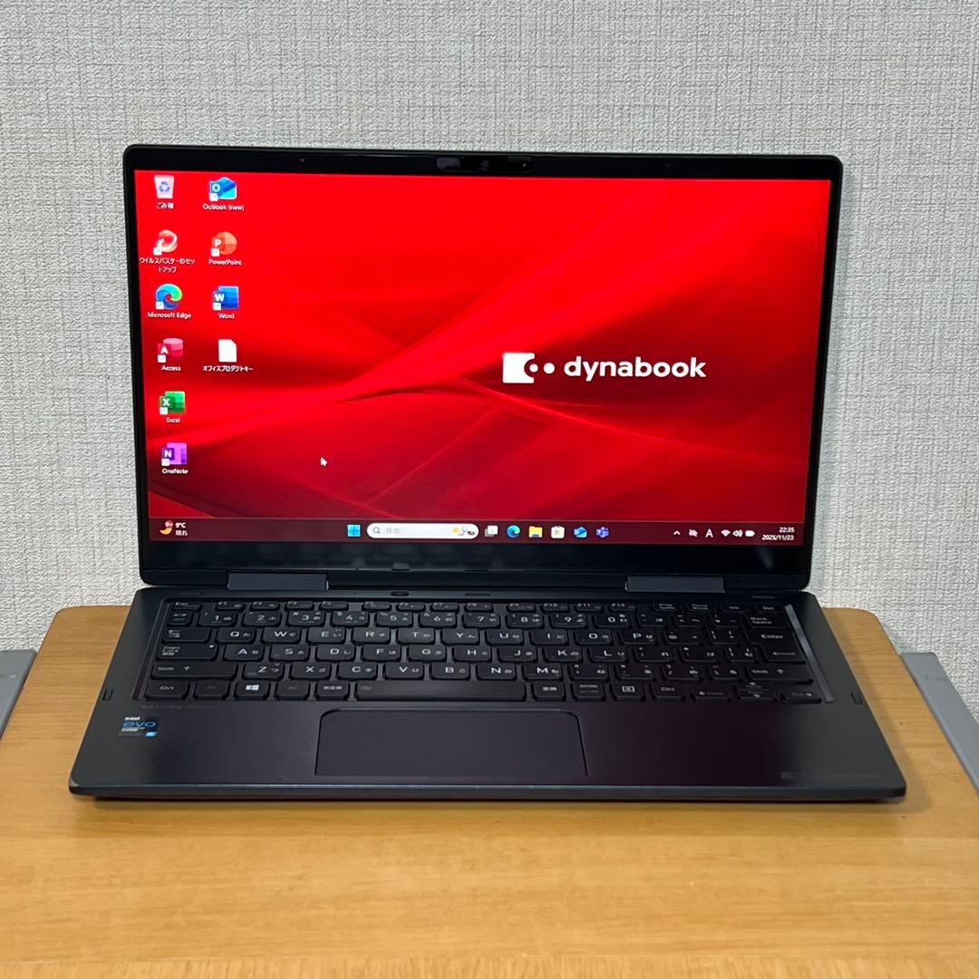 東芝 DYNABOOK V83／HS 16GB／MsOffice