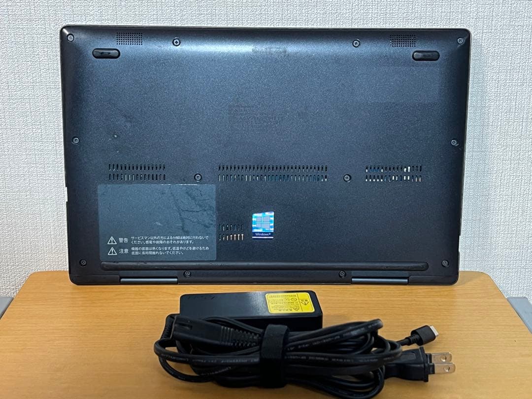 東芝 DYNABOOK V83／HS 16GB／MsOffice