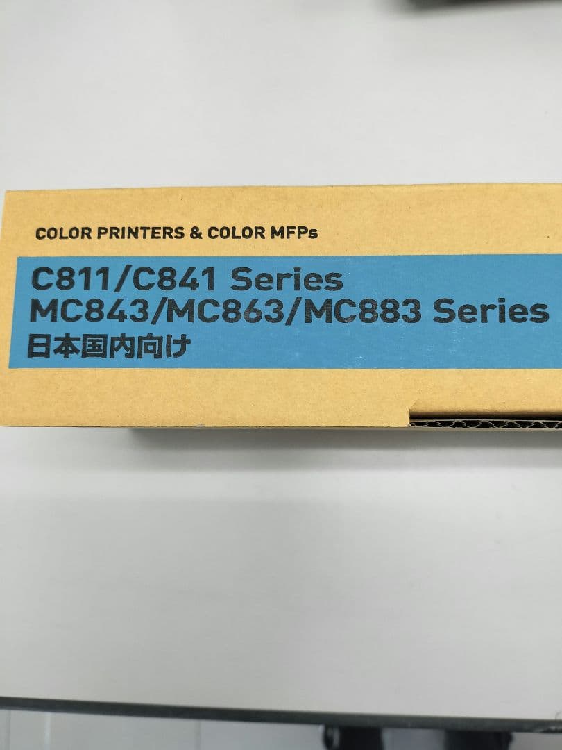 OKI トナーカートリッジ シアン TNR-C3LC2 新品未使用