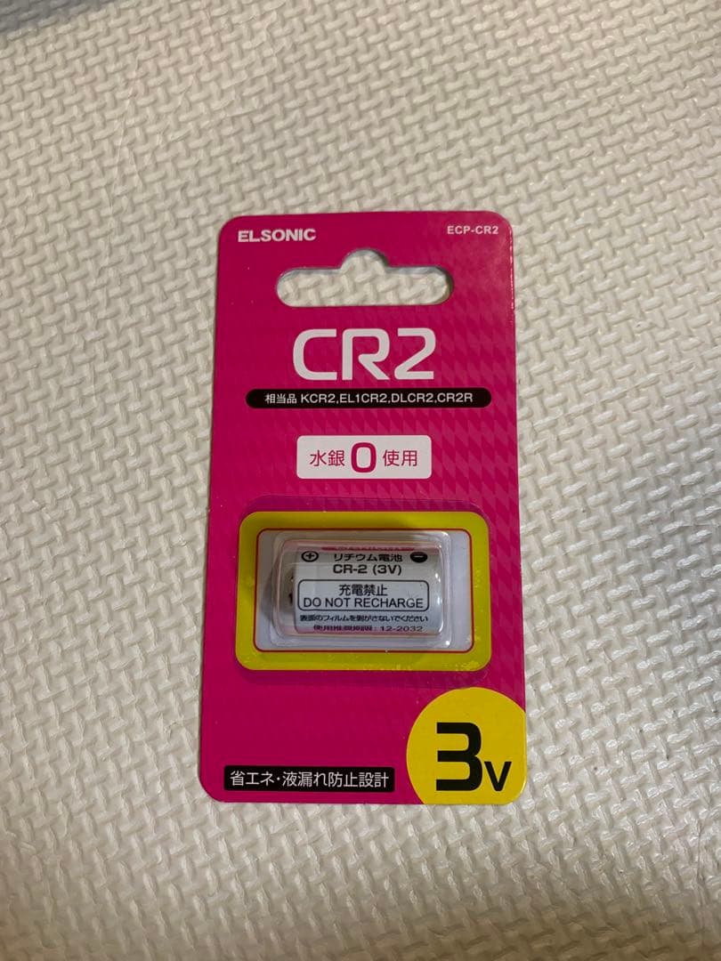 Fujifilm Natura S コンパクトカメラ