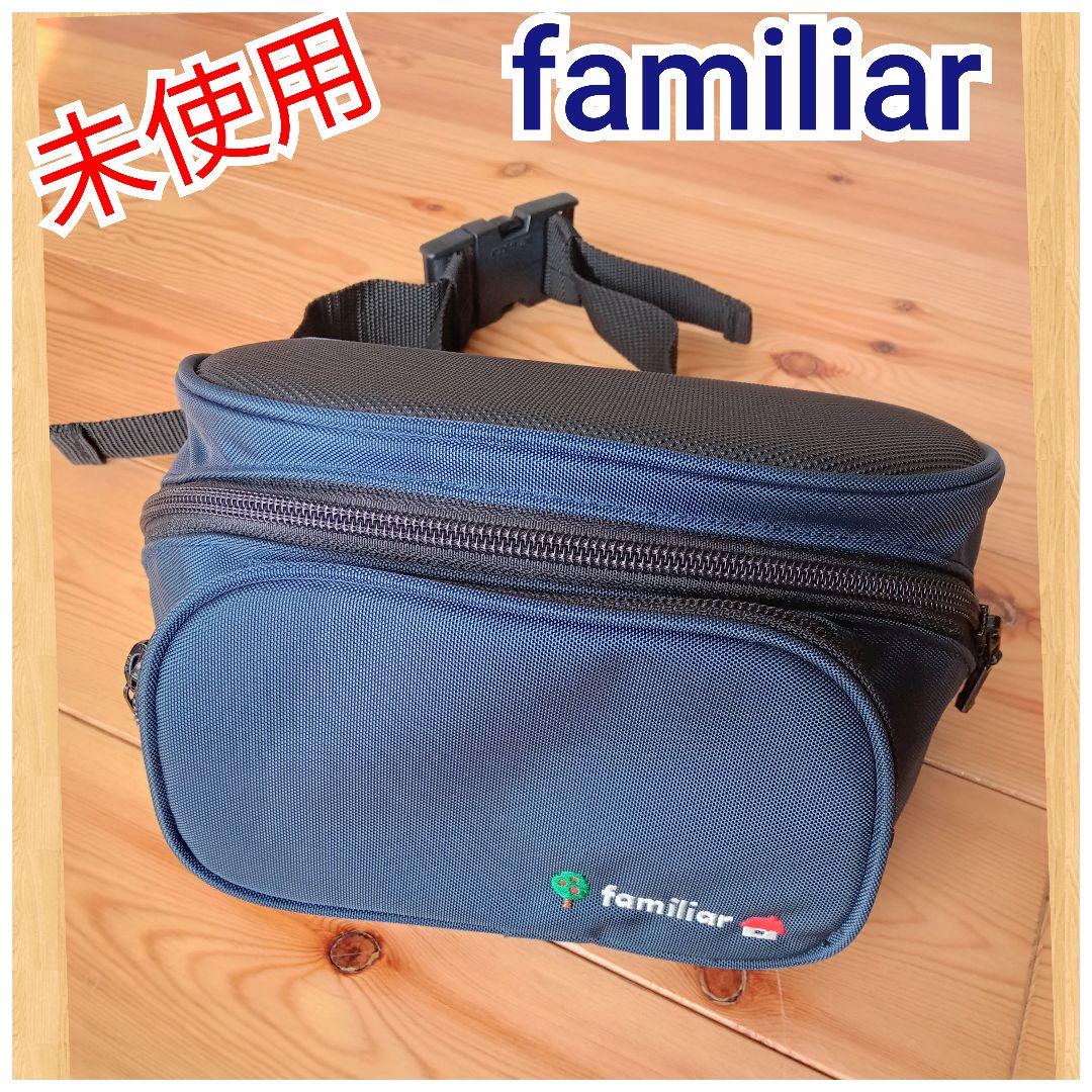 Chico✨ファミリア　ヒップシート/カップ&ソーサ/スプーン2個おまとめ