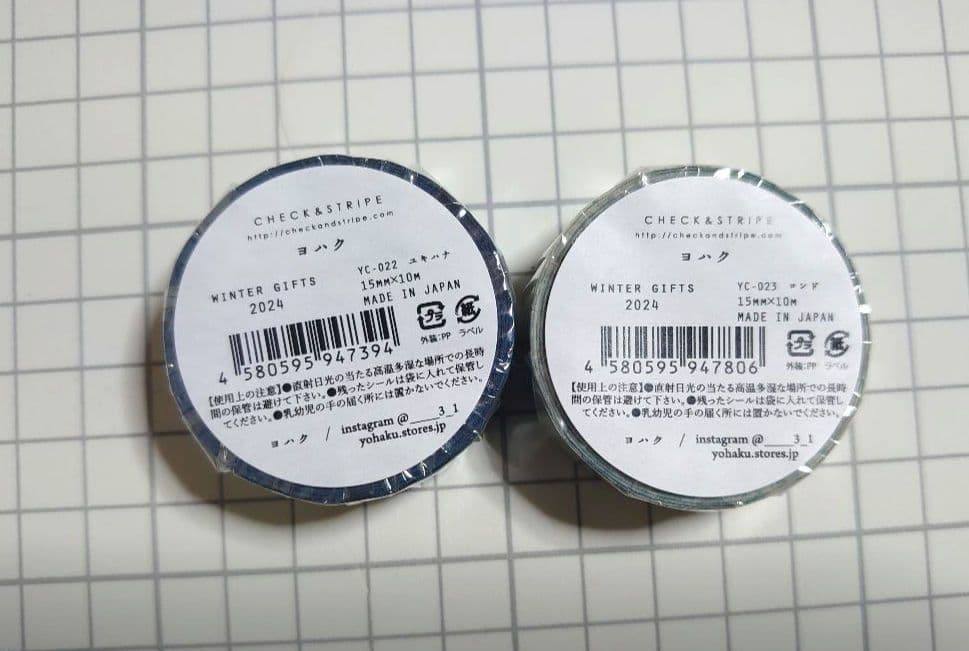 CHECK＆STRIPE　ヨハク　マスキングテープ　１２コセット