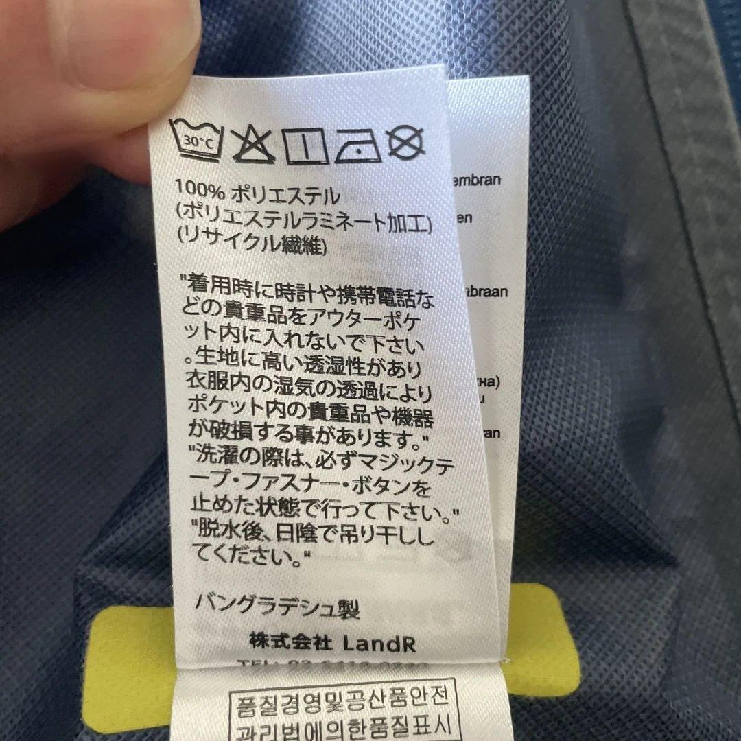 【美品】rainbow disco club × rab マウンテンパーカー