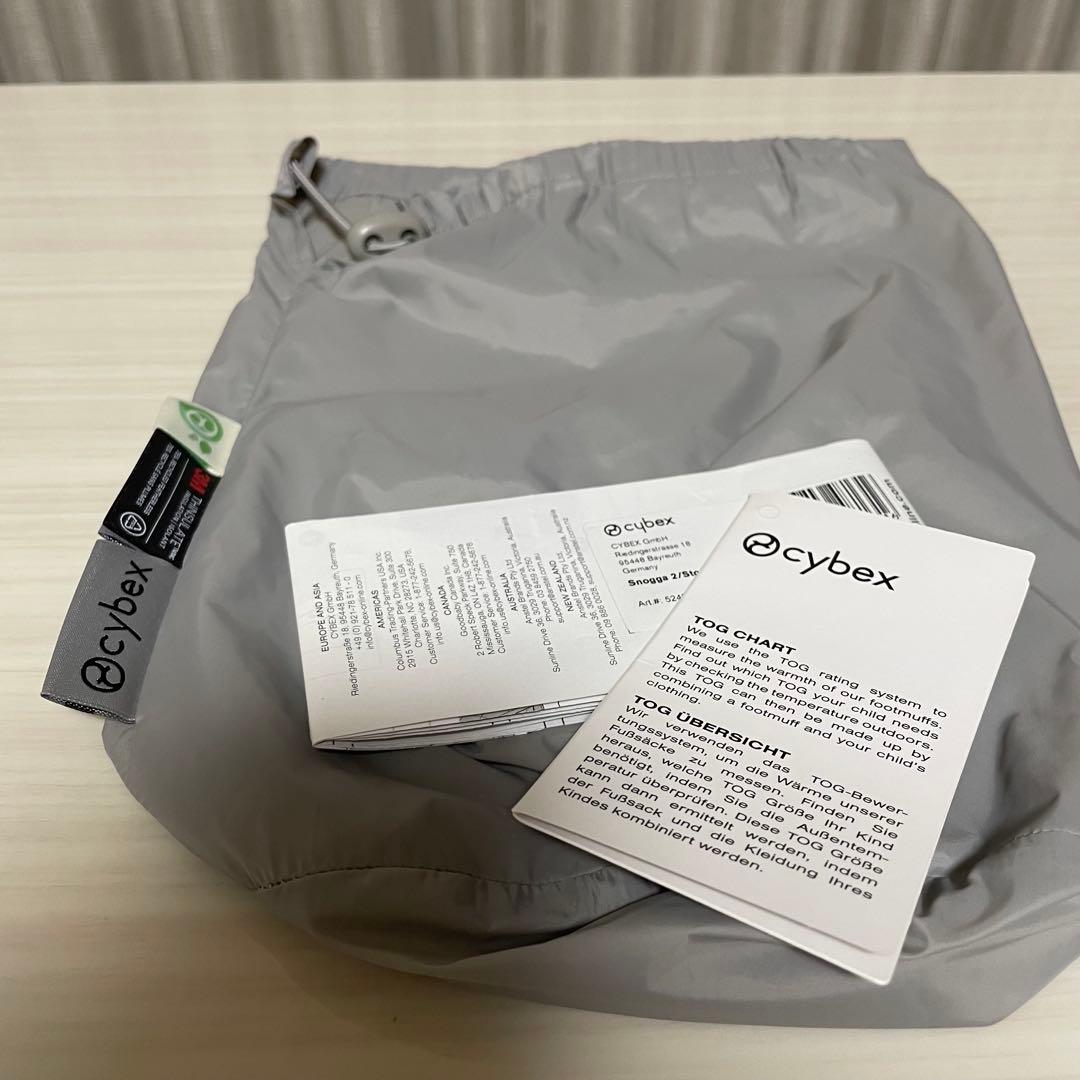 サイベックス SNOGGA 2 スノッガ ストーングレー