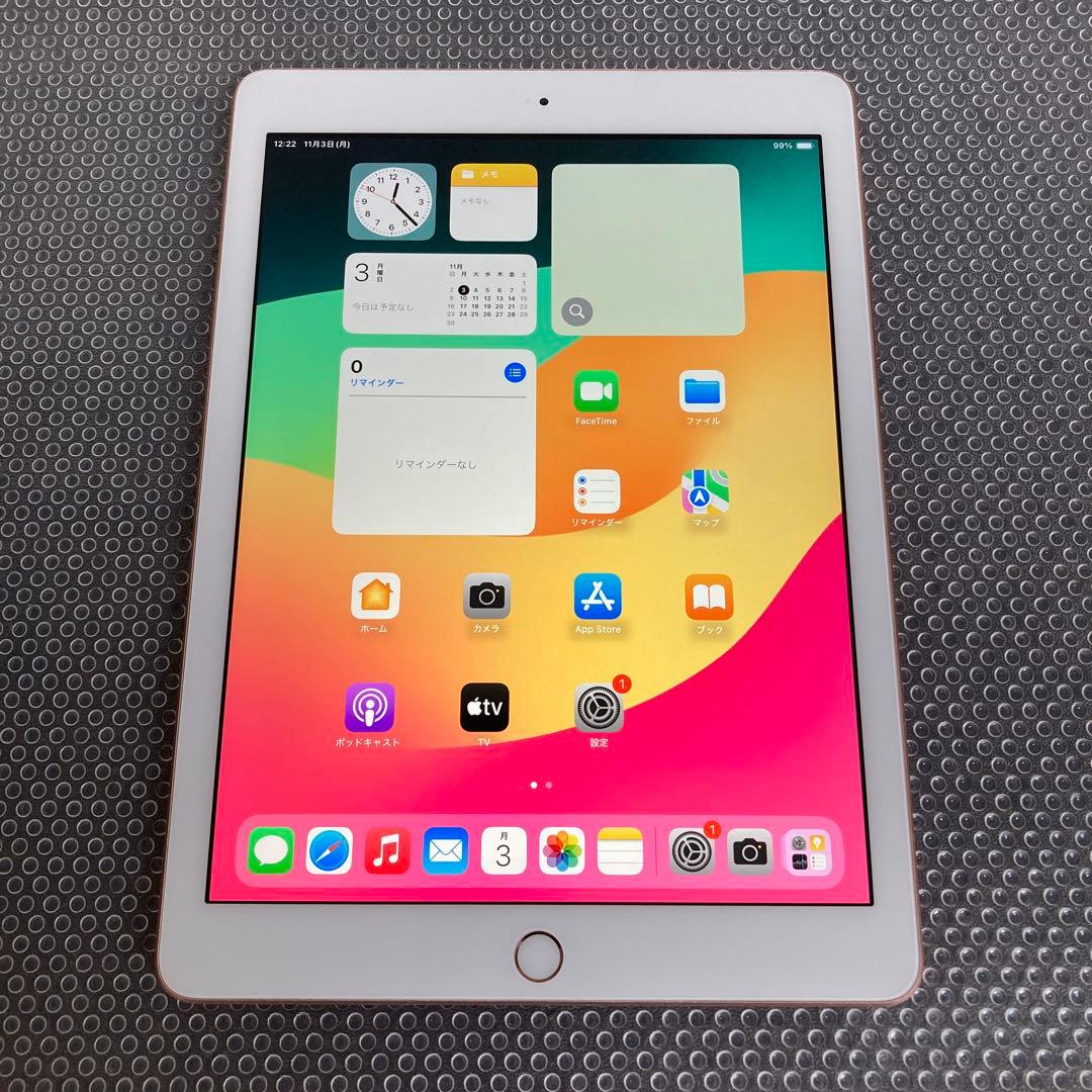 2911【早い者勝ち】iPad6 第6世代 128GB WIFIモデル☆