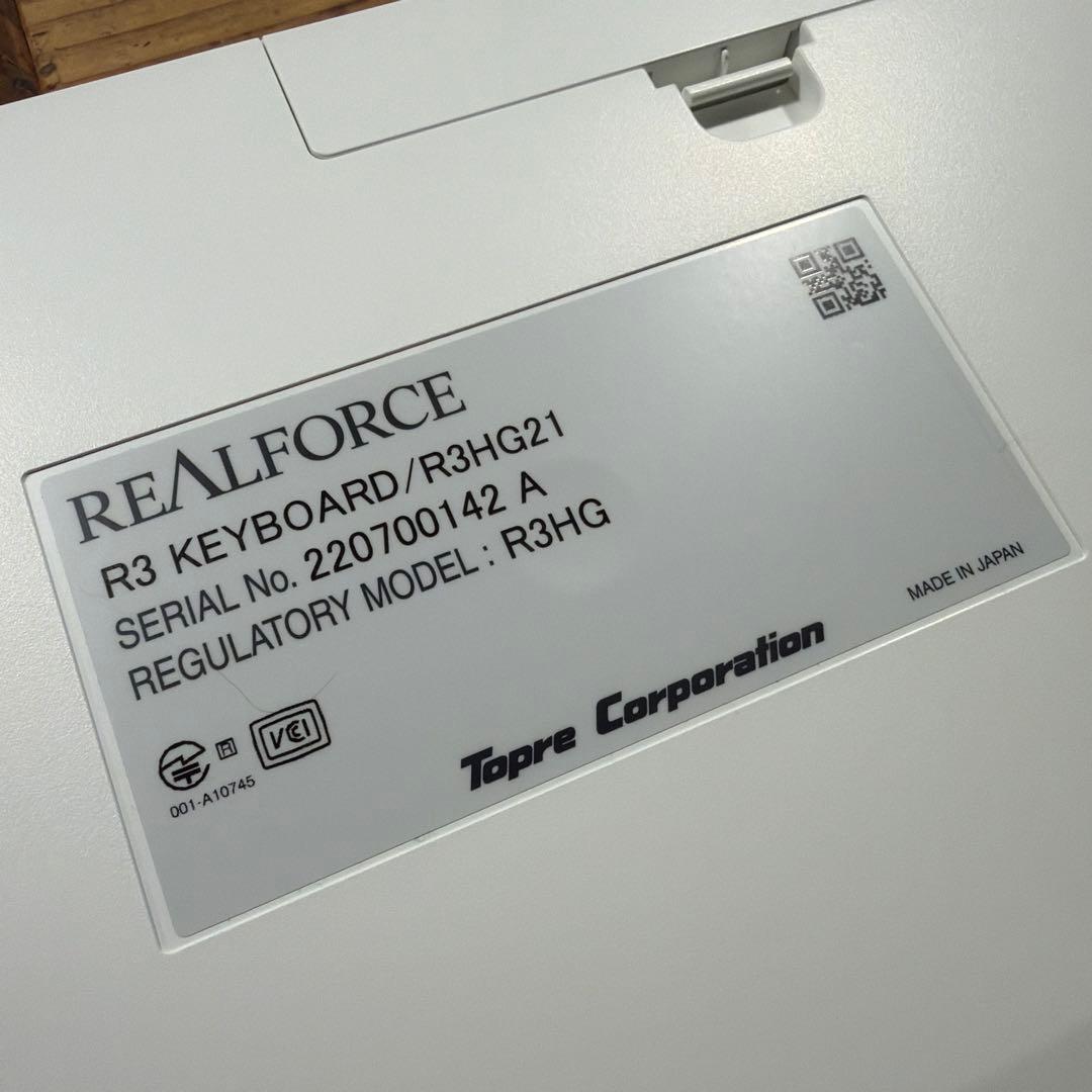 REALFORCE キーボード本体 Mac R3HG21 箱無し