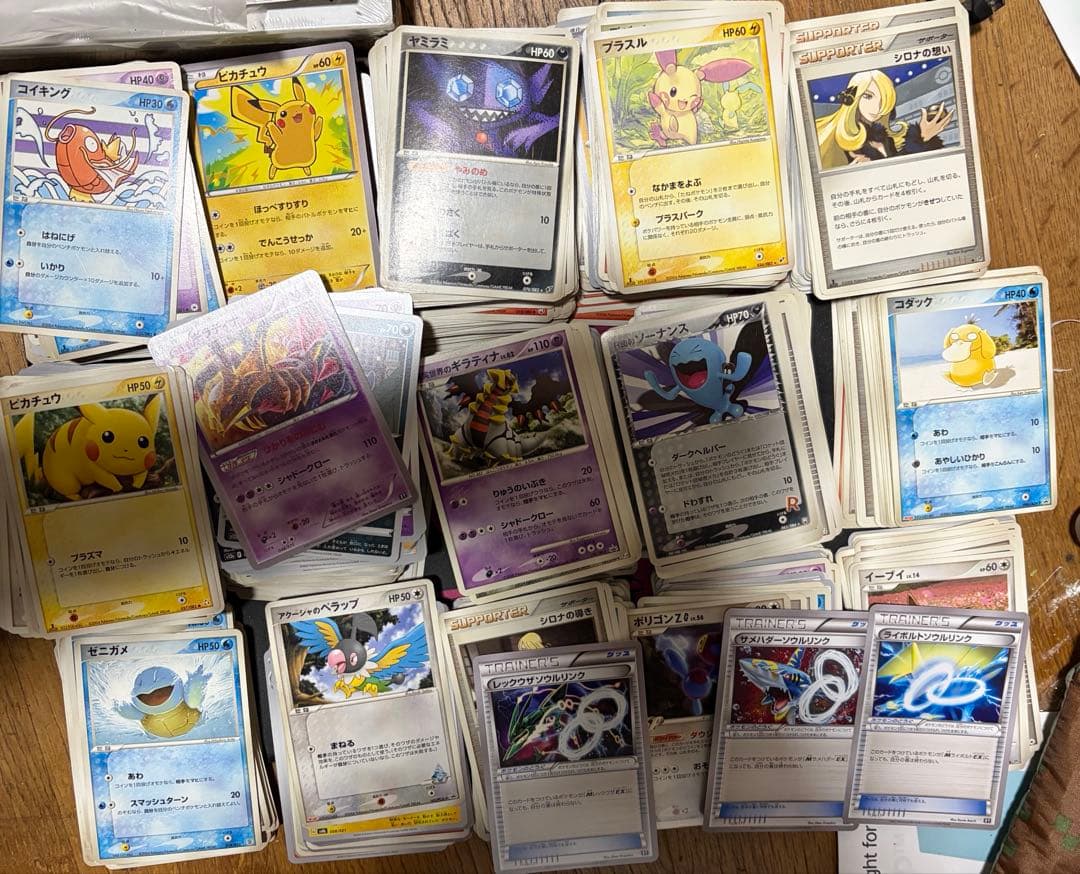 海*鼠様 【希少‼️】ポケカ XYや1ED等の初期カード等まとめ売り約2kg
