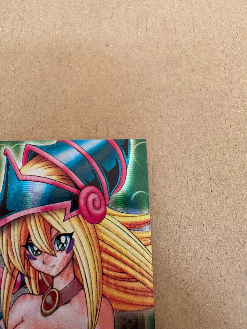 【3枚セット】遊戯王 ブラック・マジシャン・ガール DDM