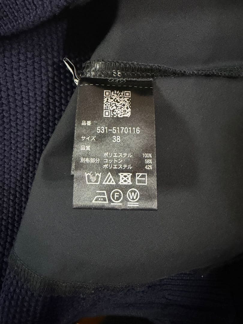 ADORE アドーア　エアーストレッチケーブルニット