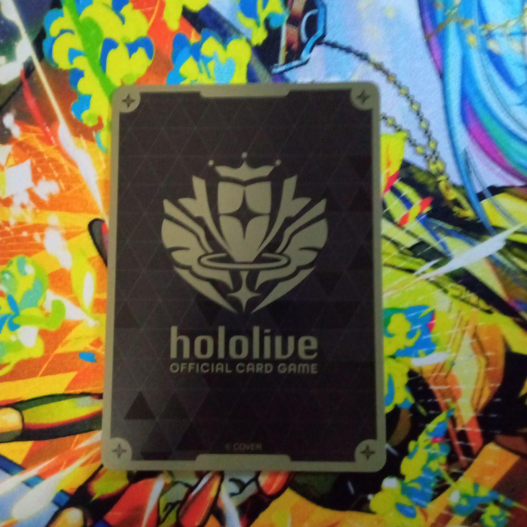 み*ん様 星街すいせい (PR) ブルームカップ