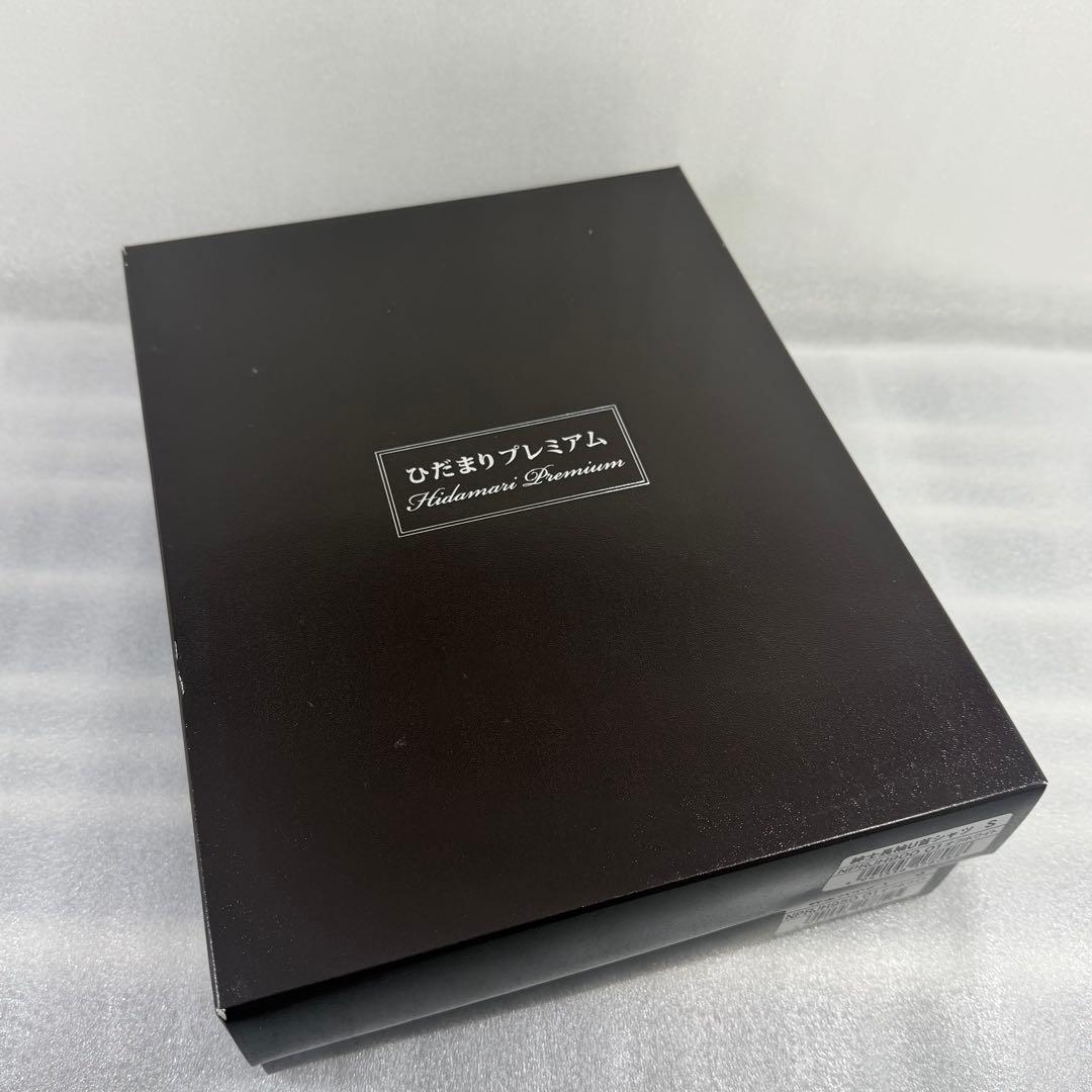 ひだまりプレミアム　紳士用肌着　新品未使用Sサイズ 上下 オフホワイト 靴下付き