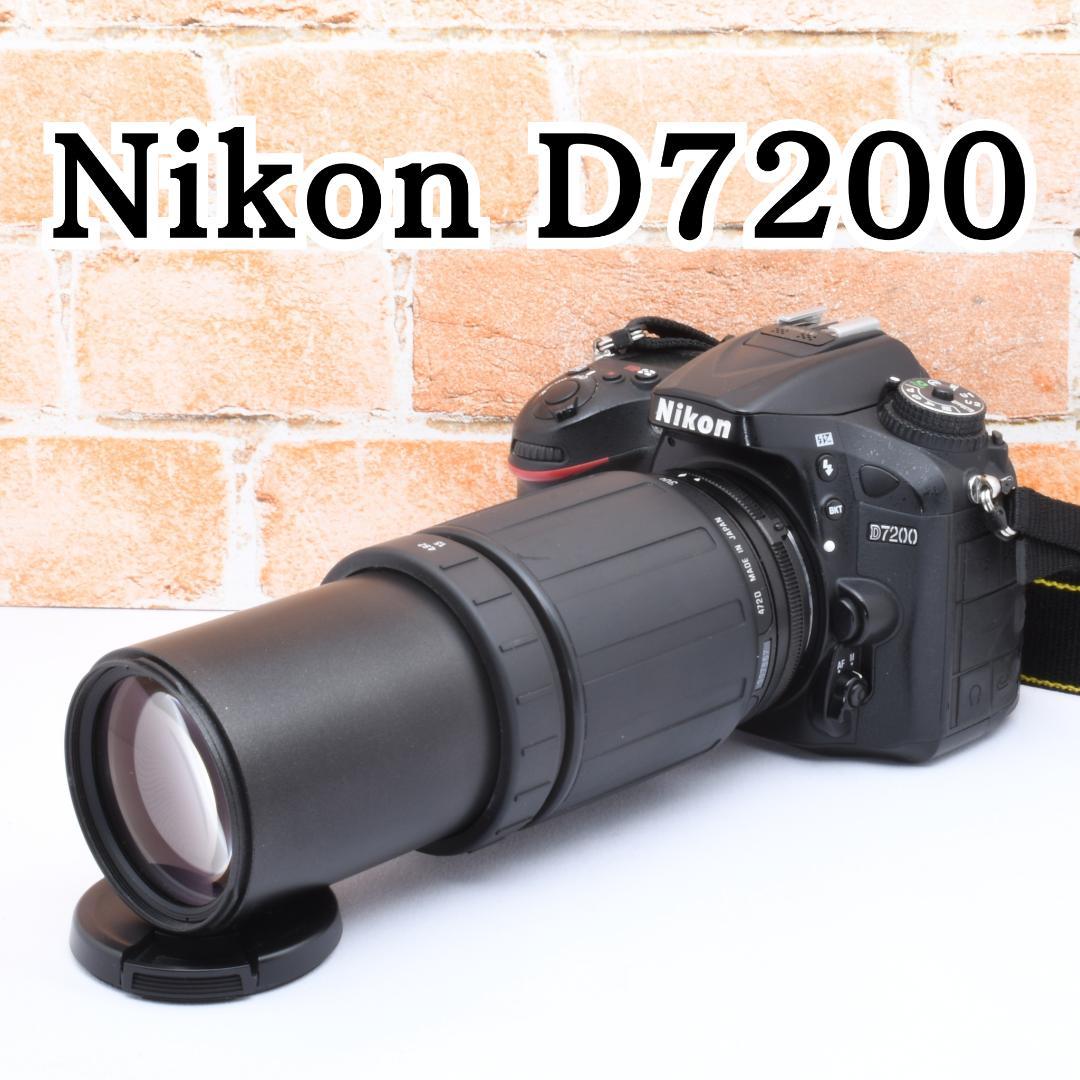 コスパ抜群セット✨Nikon D7200✨遠くも撮れる超望遠レンズ✨卒業式