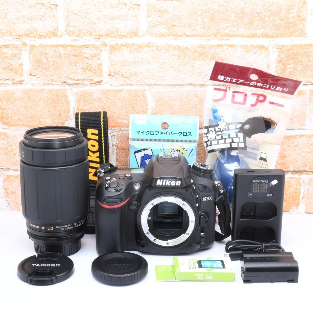 コスパ抜群セット✨Nikon D7200✨遠くも撮れる超望遠レンズ✨卒業式