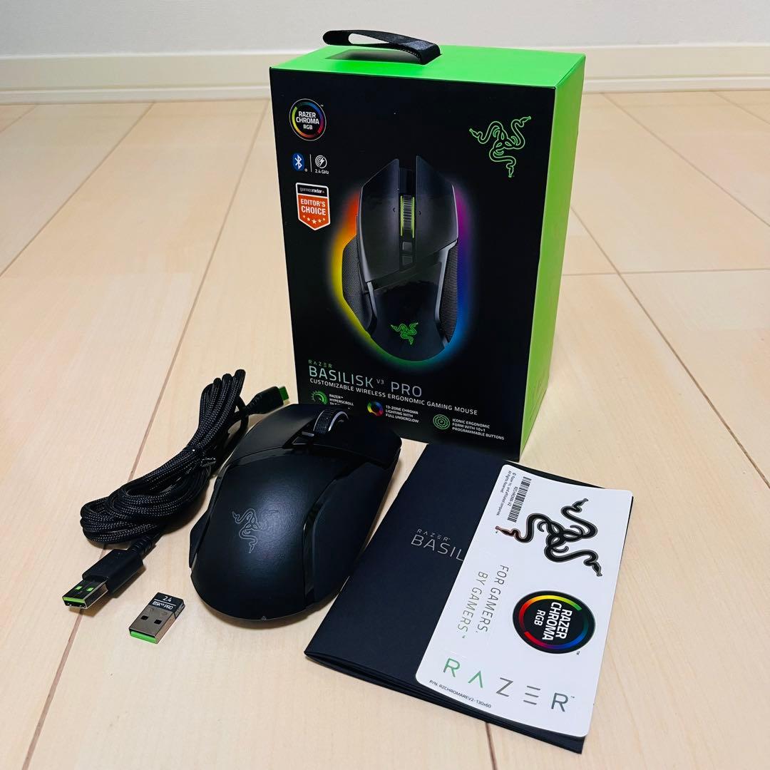 RAZER ゲーミングマウス BASILISK V3 PRO