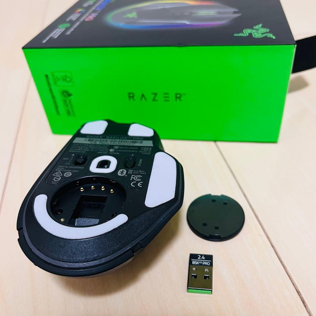 RAZER ゲーミングマウス BASILISK V3 PRO