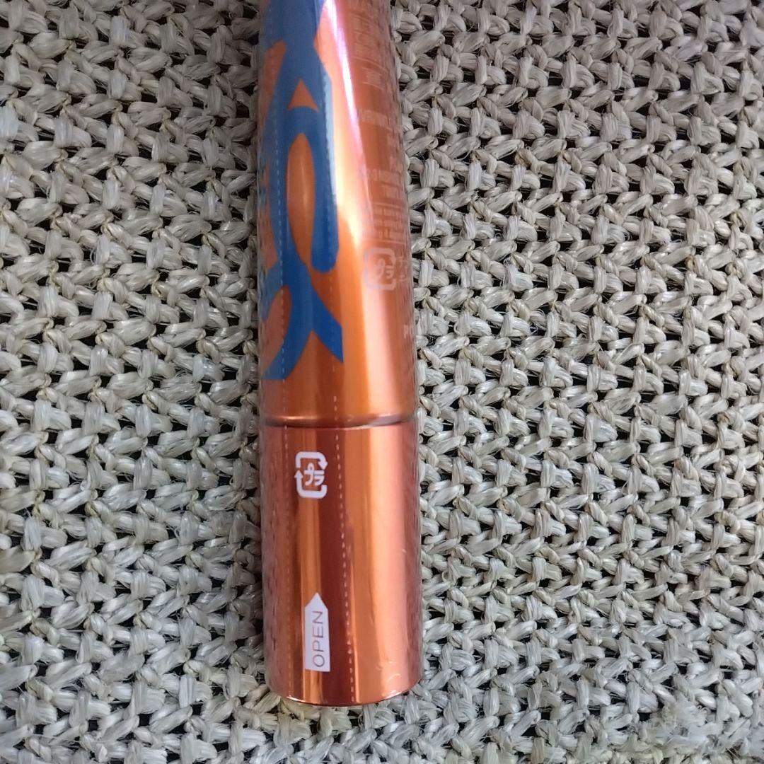 ☆新品☆POLA リンクルショット メディカルセラムN 30gグランドサイズ