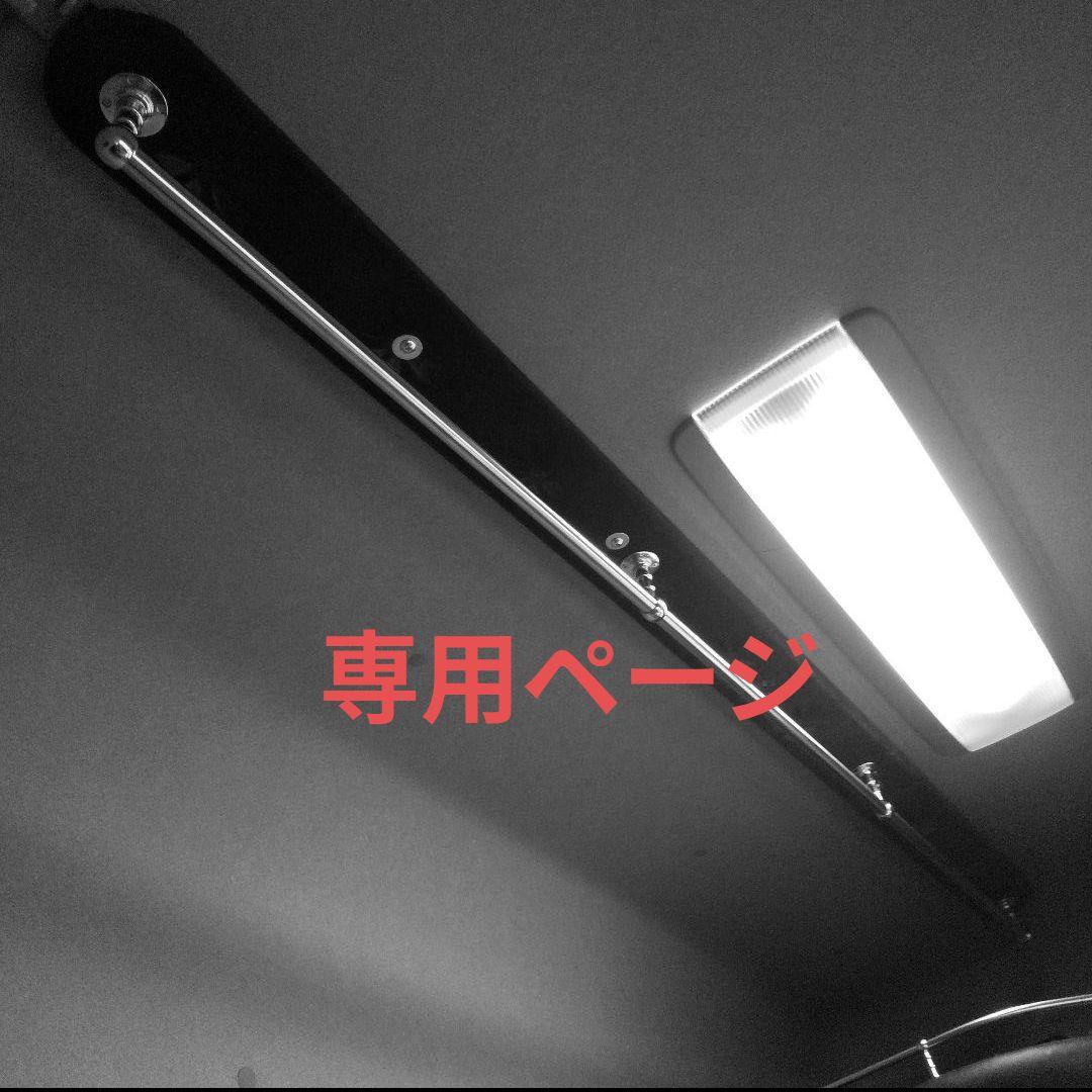 【たけ】ハンガー掛【ブラックレザー】