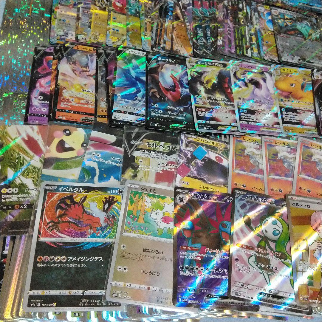 ポケカ　キラカード　約4000枚　大量　まとめ売り　引退品
