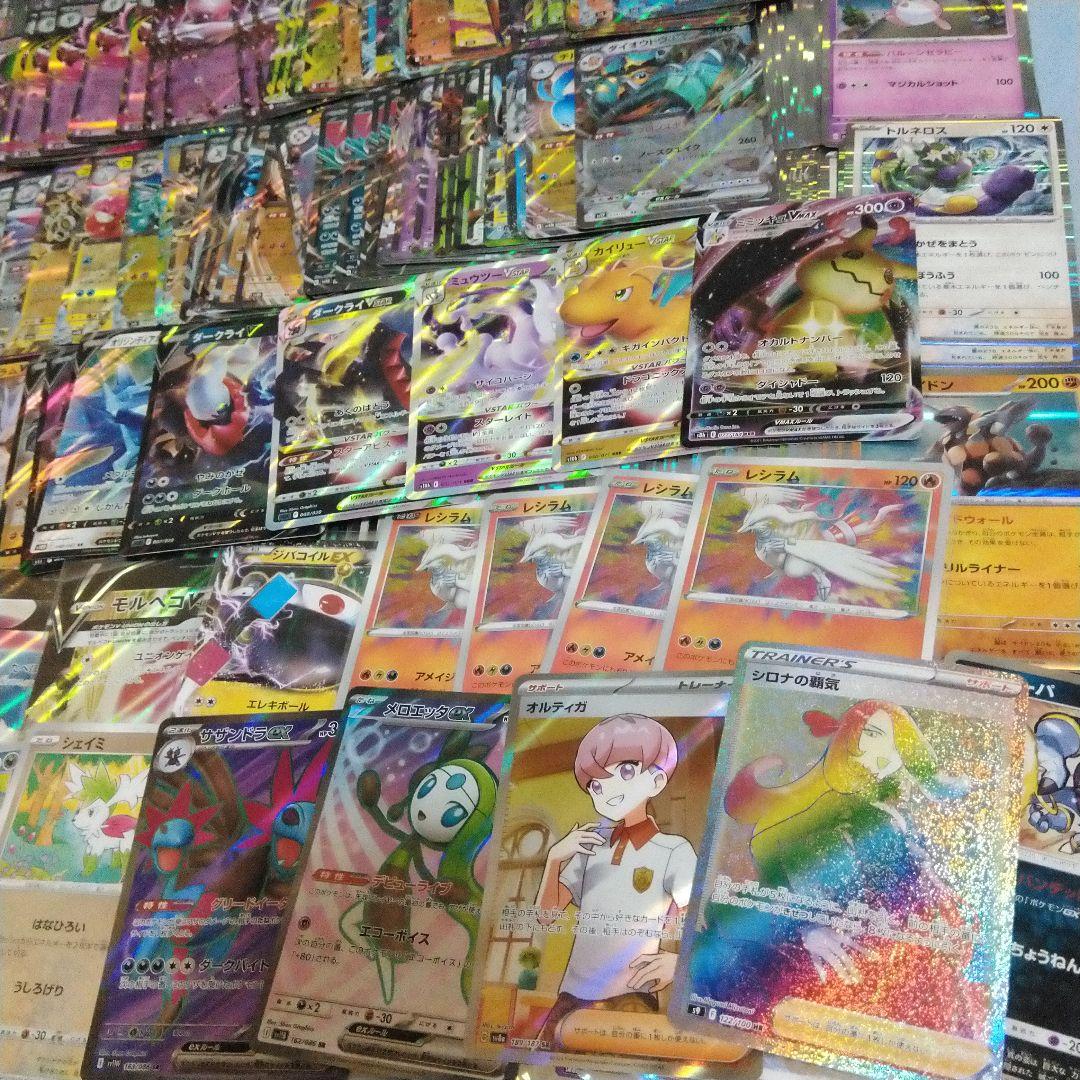 ポケカ　キラカード　約4000枚　大量　まとめ売り　引退品