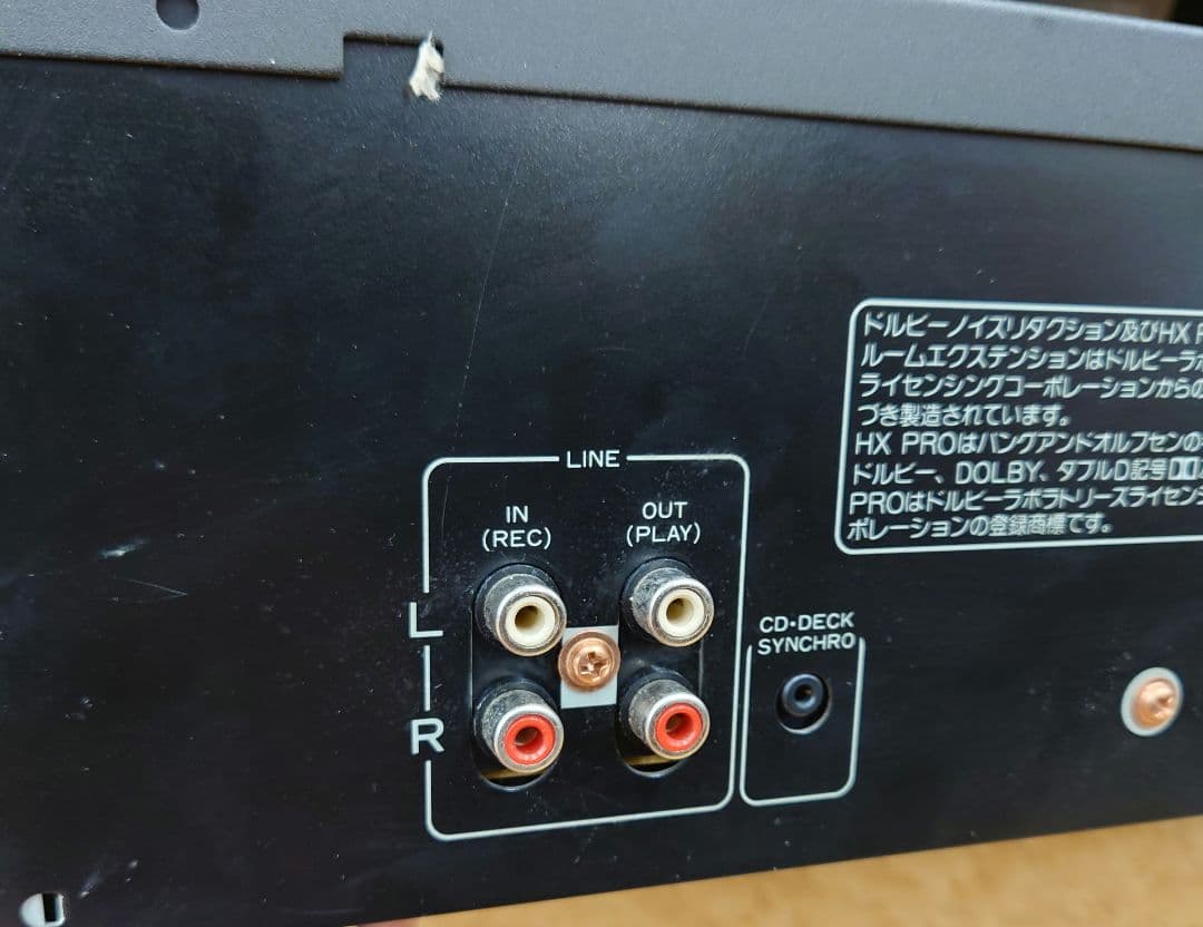 ●◯【希少・1991年頃】Pioneer T-300SR ステレオカセットデッキ