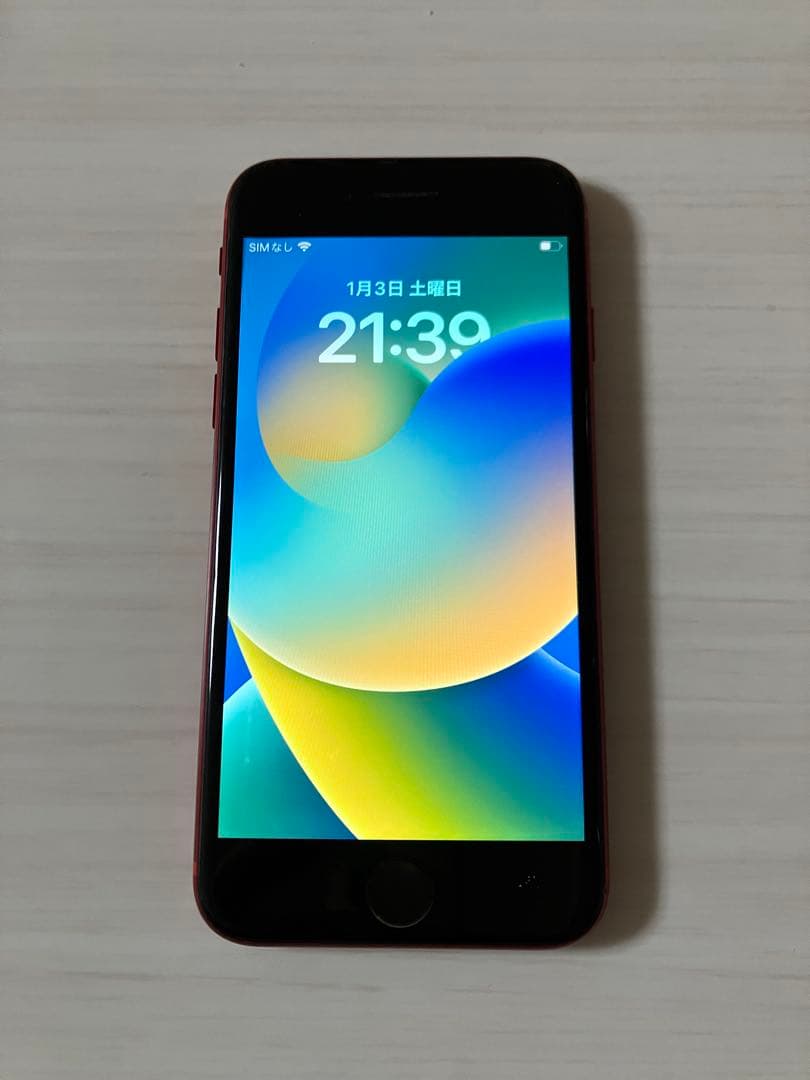 iphone8 256gb SIMフリー バッテリー100%