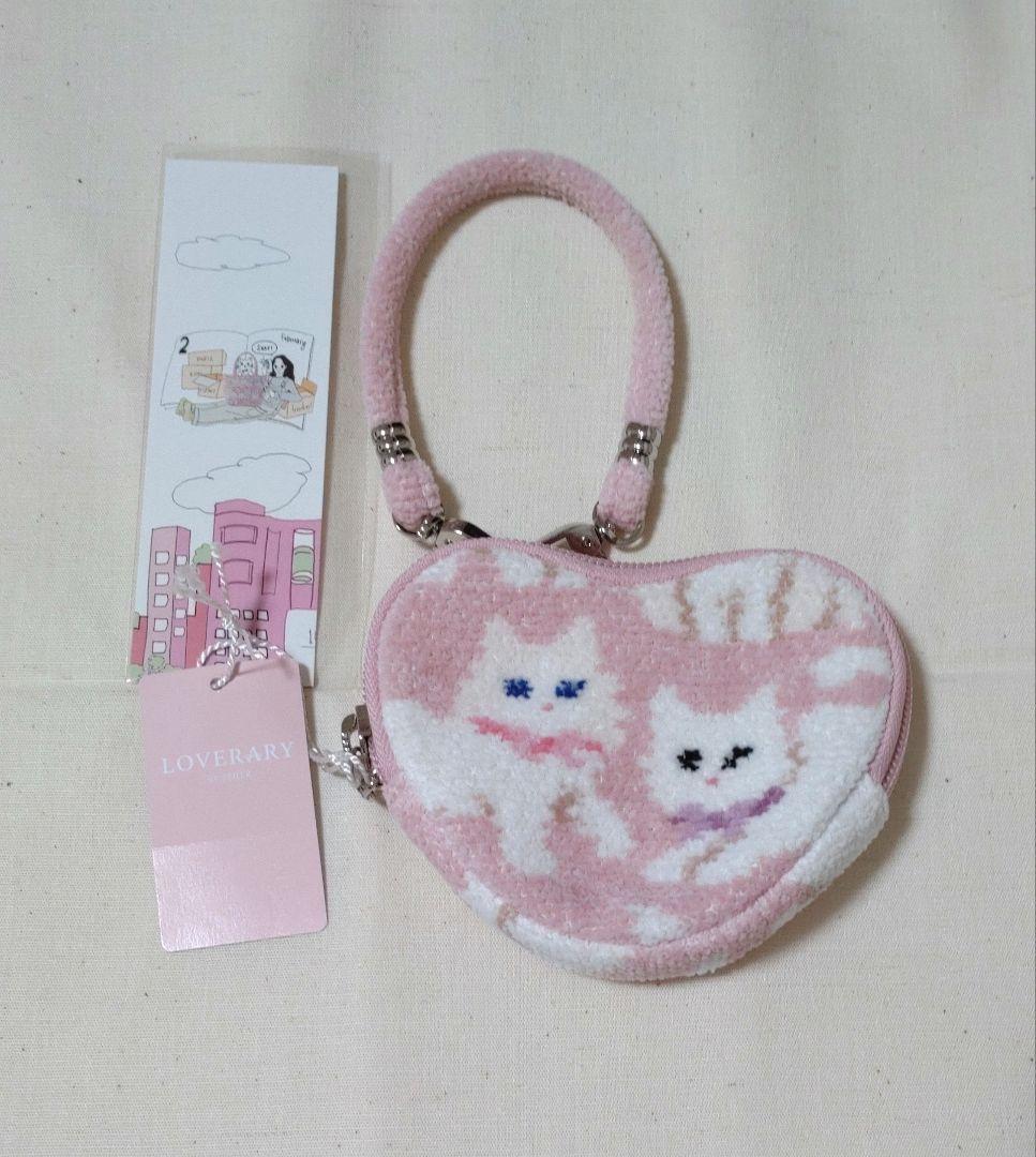 ラブラリー バイ フェイラー　モフモフネコチャン　ハート型ポーチ　FEILER