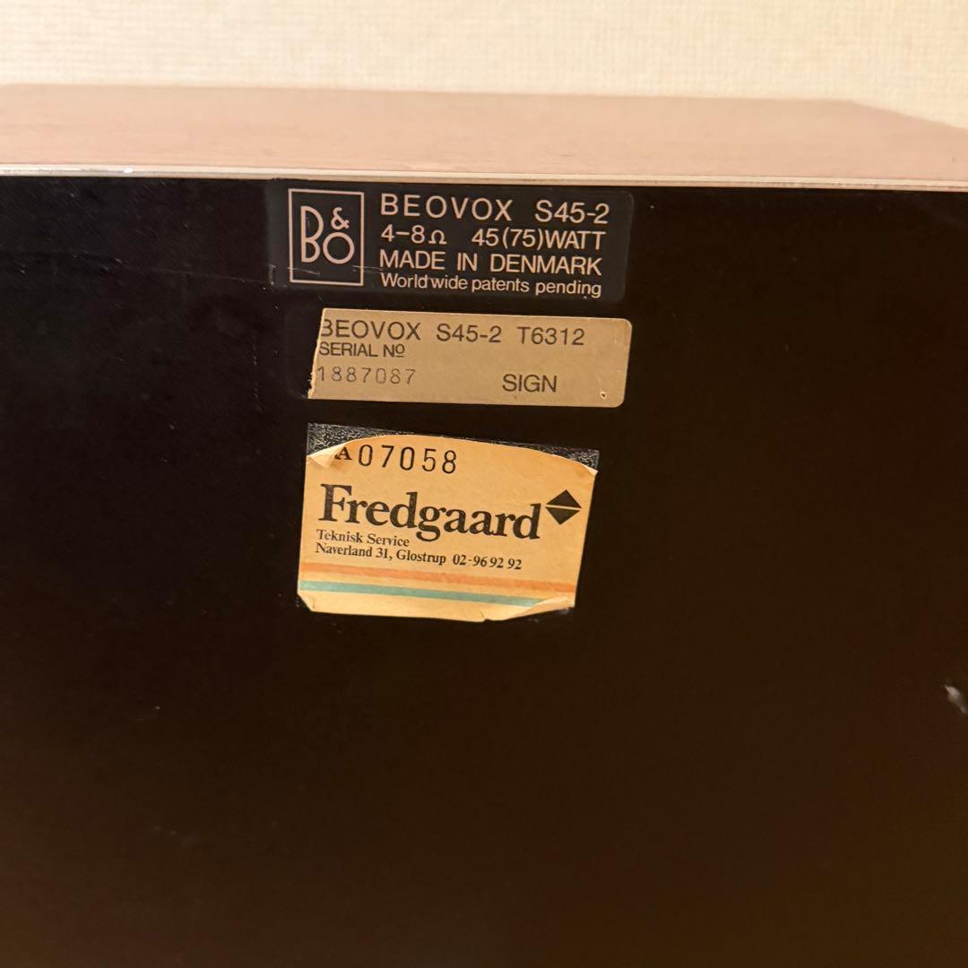 bang & olufsen beovox s45-2 スピーカー スタンド付き