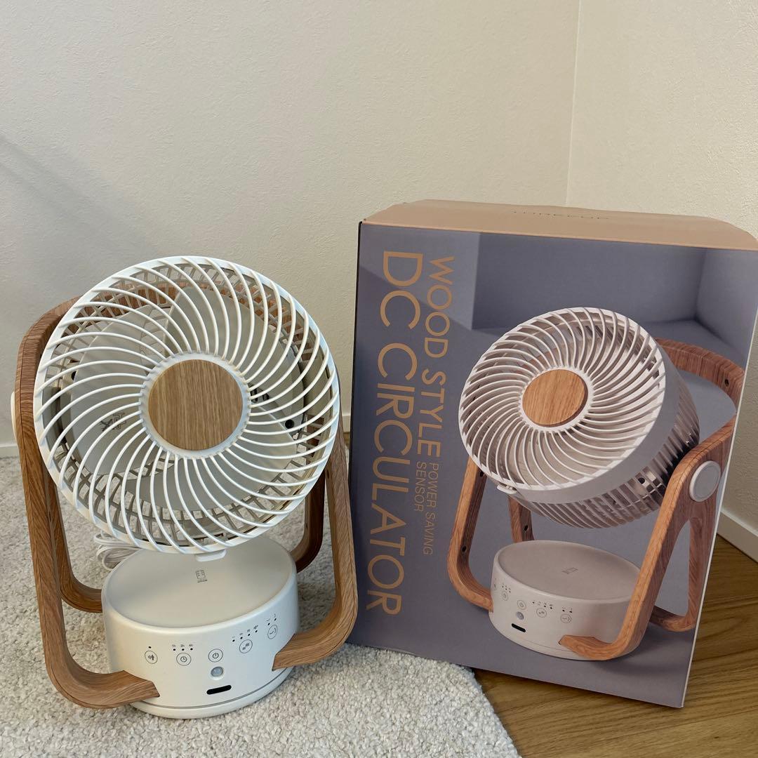 未使用　アデペシュ　サーキュレーター　THREEUP DC ウッドスタイル