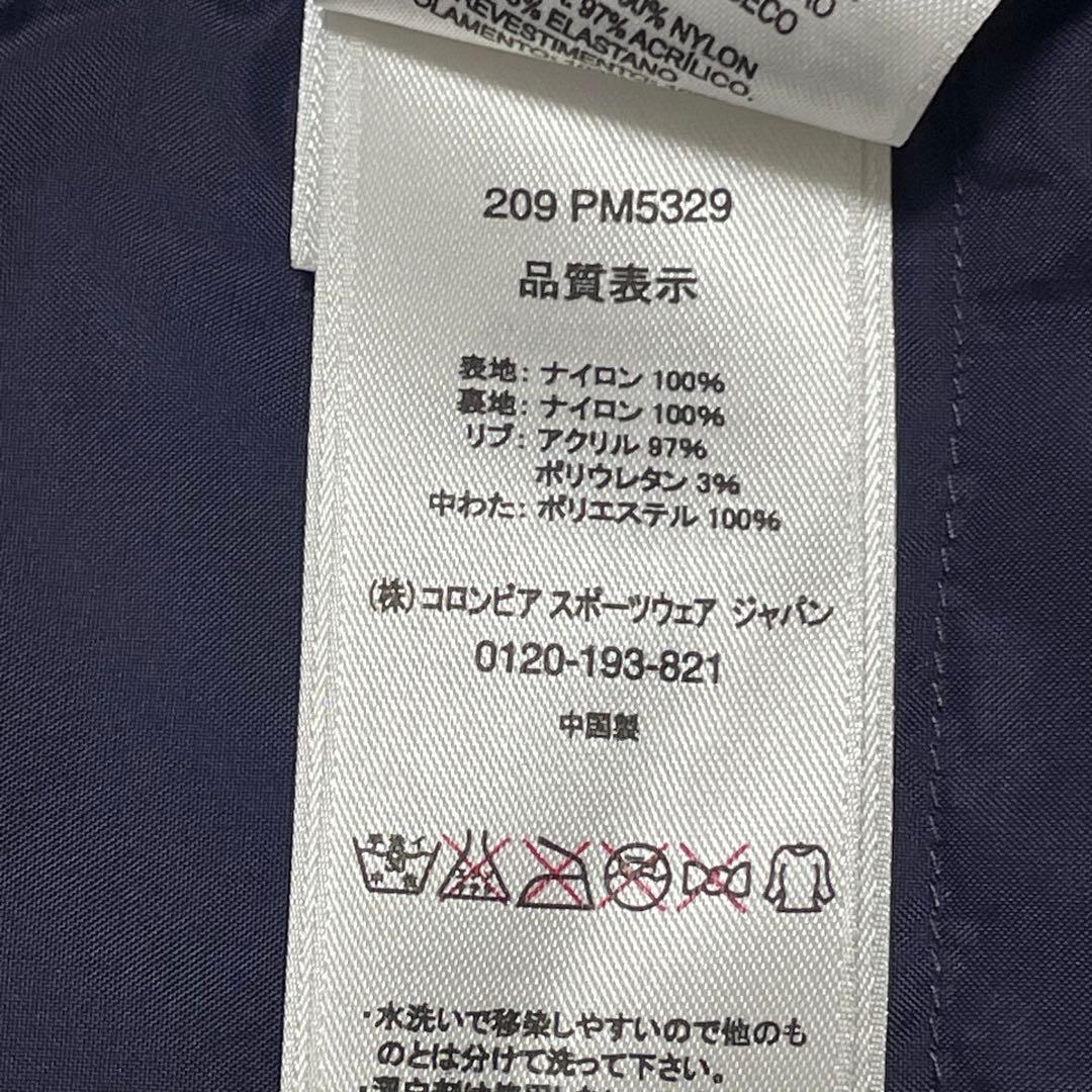 【美品】Columbia XL マウンテンパーカー　ジャケットブルゾンフード付き