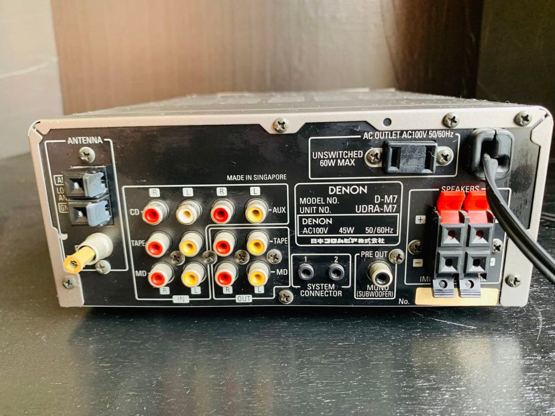 DENON デノン D-M7 UDRA-M7 チューナーアンプ