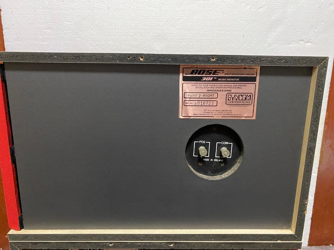 Bose 301 希少色, 動作確認済み、良い品。