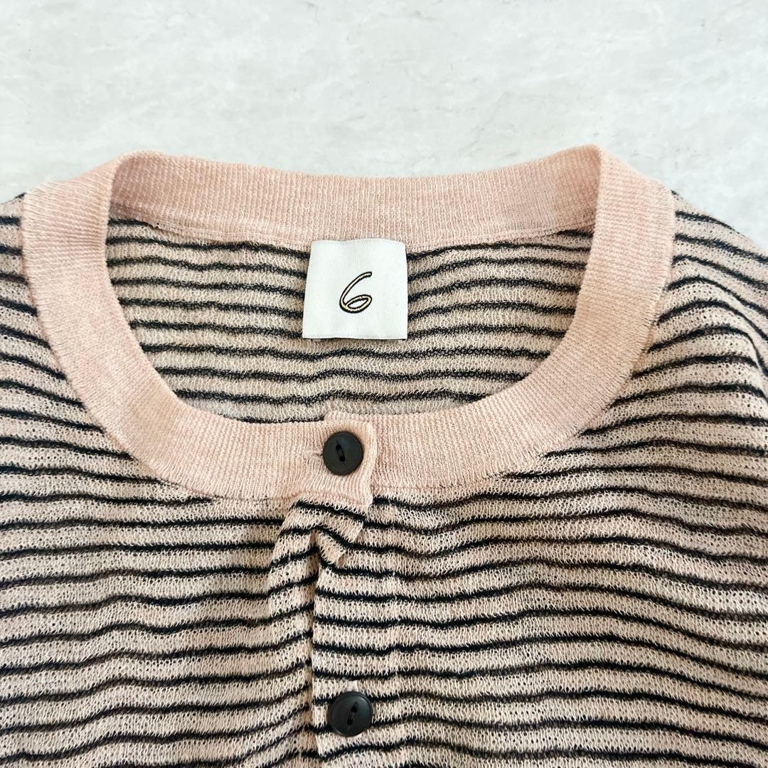 6(ROKU)シアー ボーダー カーディガン ピンク 洗える 羽織 2024