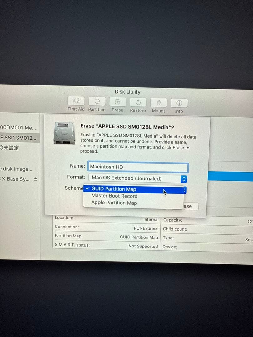 iMac 27インチ (2017年モデル / A1419) ジャンク品
