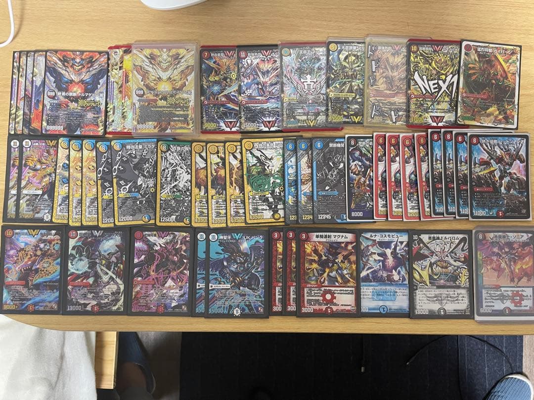 デュエマ引退セット 主にキラカードまとめ売り 約160枚引退品