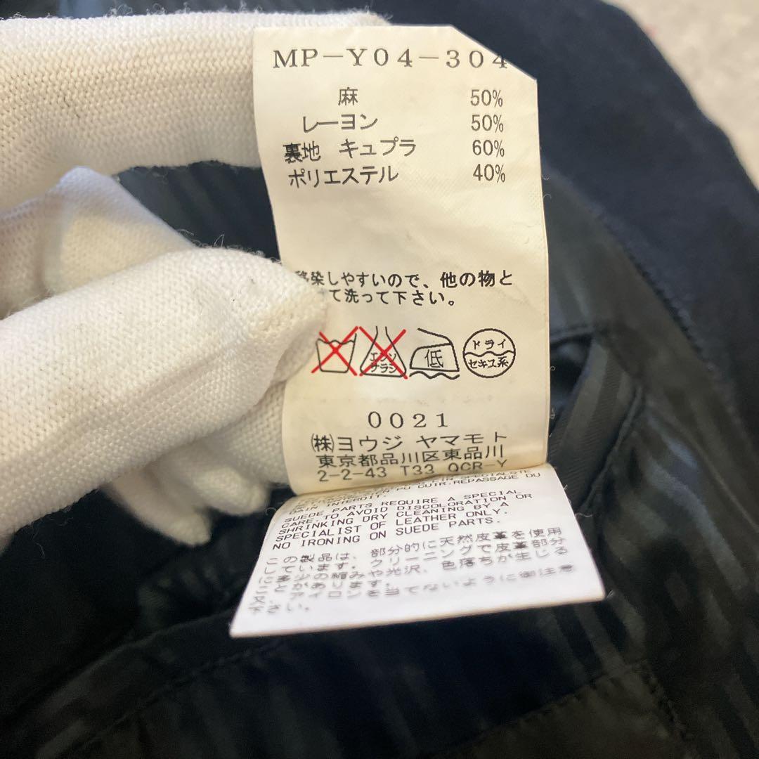 【93AW】Y's for men、ジップブルゾンコート、4サイズ