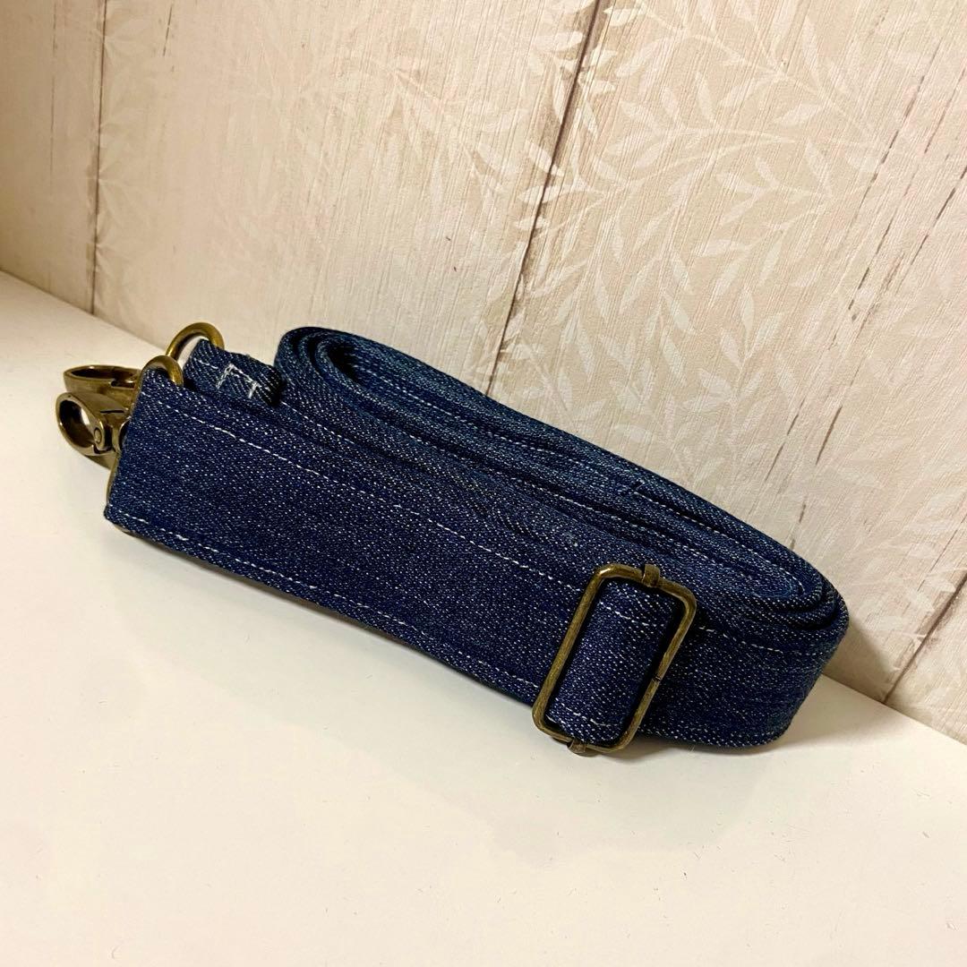 デニムリメイクバック　ブラコン×デニム