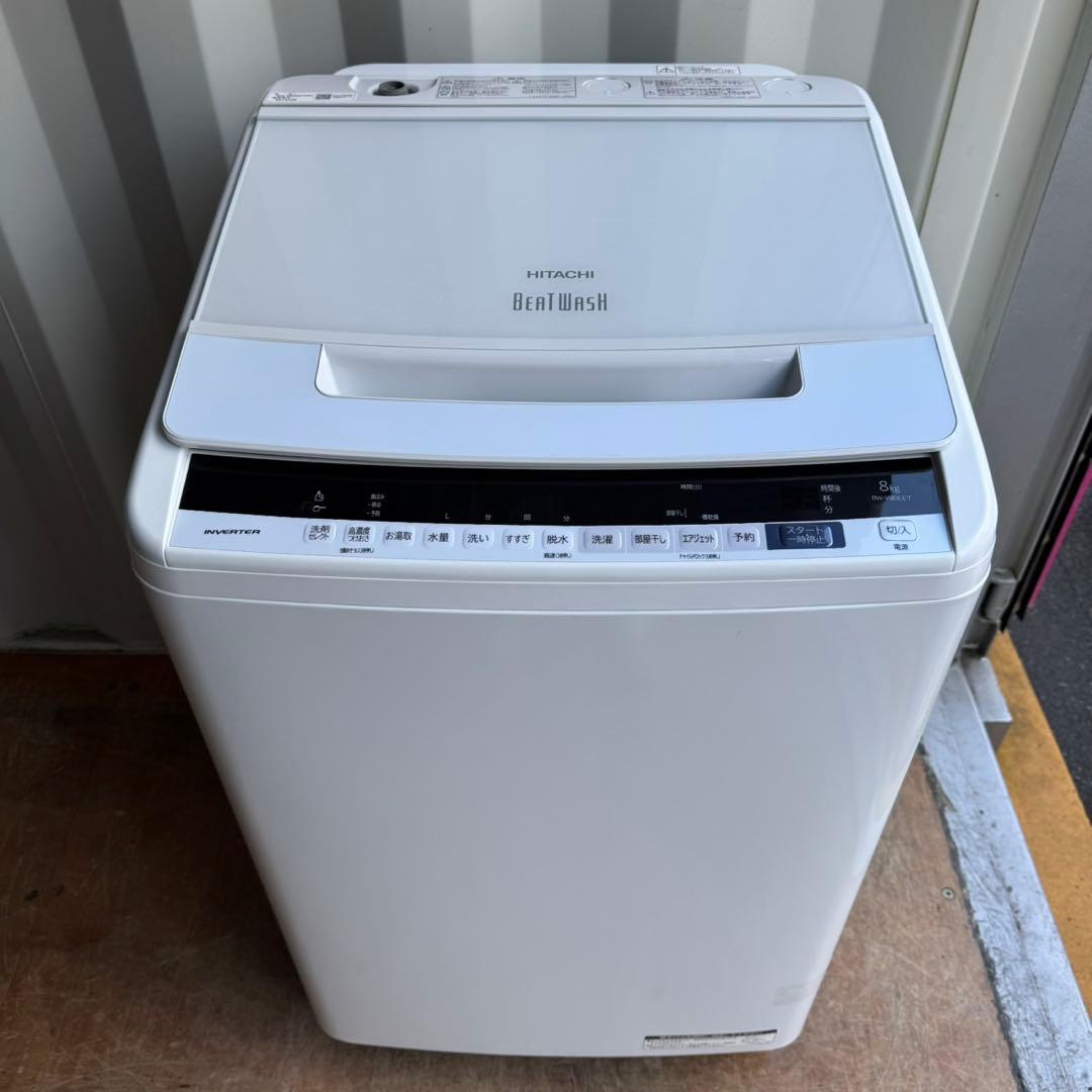46⭐️2019年製★日立　洗濯機　8KG インバーター　大型　一人暮らし