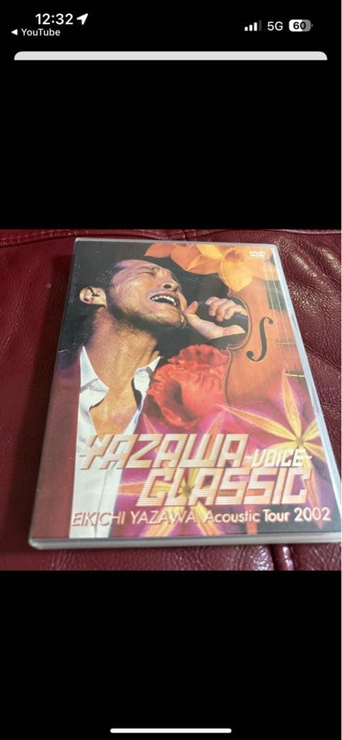 yoshiponzu様 Eikichi Yazawa DVD6枚セット