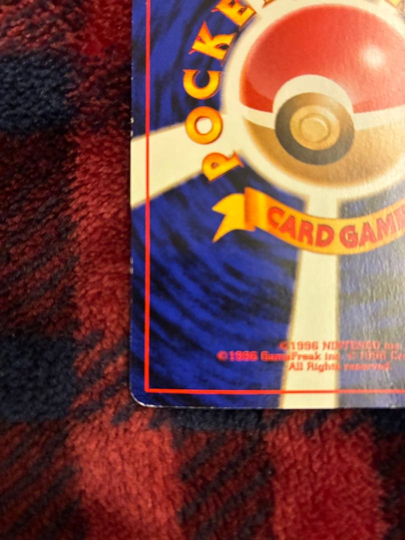 ミュウLV5 旧裏ポケモンカード サザンアイランド(天空セット)