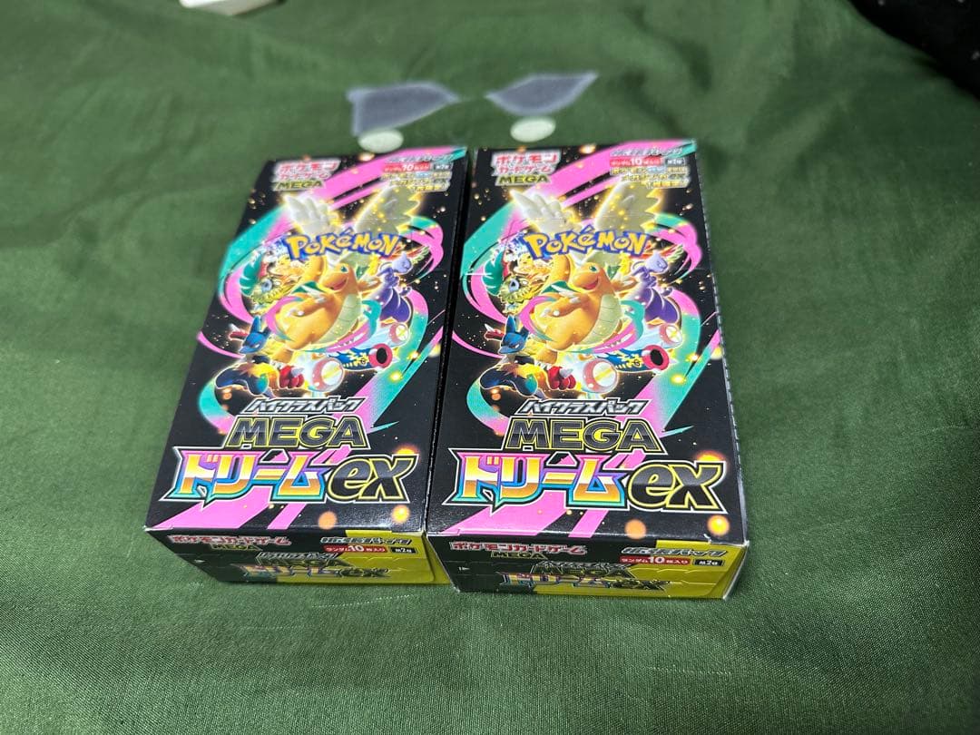 新品未開封ポケモンカードゲーム MEGAドリームEX 2箱セット