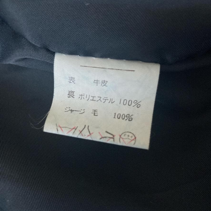 【hitsuji3】レザージャケット ライダース 黒 L 牛革 日本製