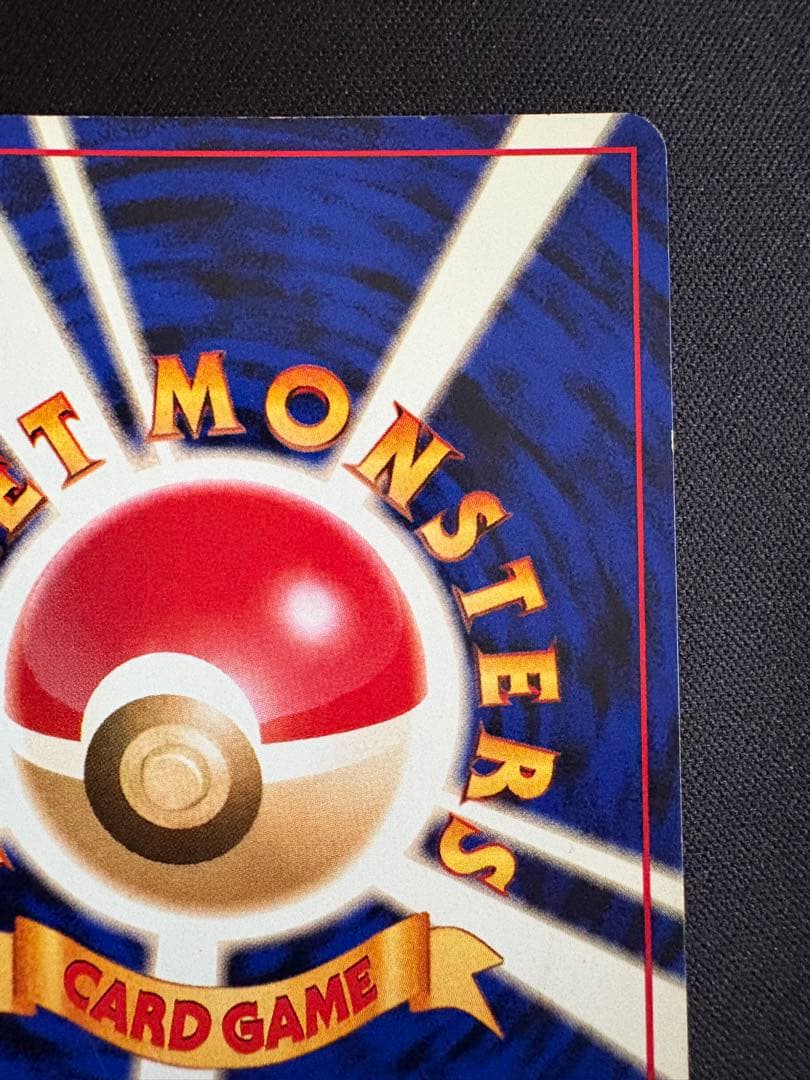 ファイヤー クイックスターターギフト