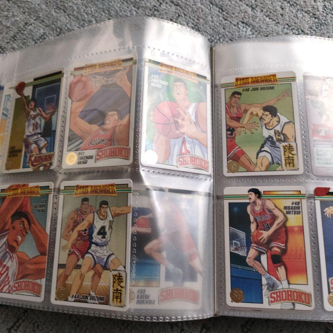 スラムダンク　スターメンバーコレクション